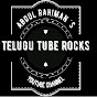 TeluguTubeRocks