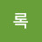 @록기대디