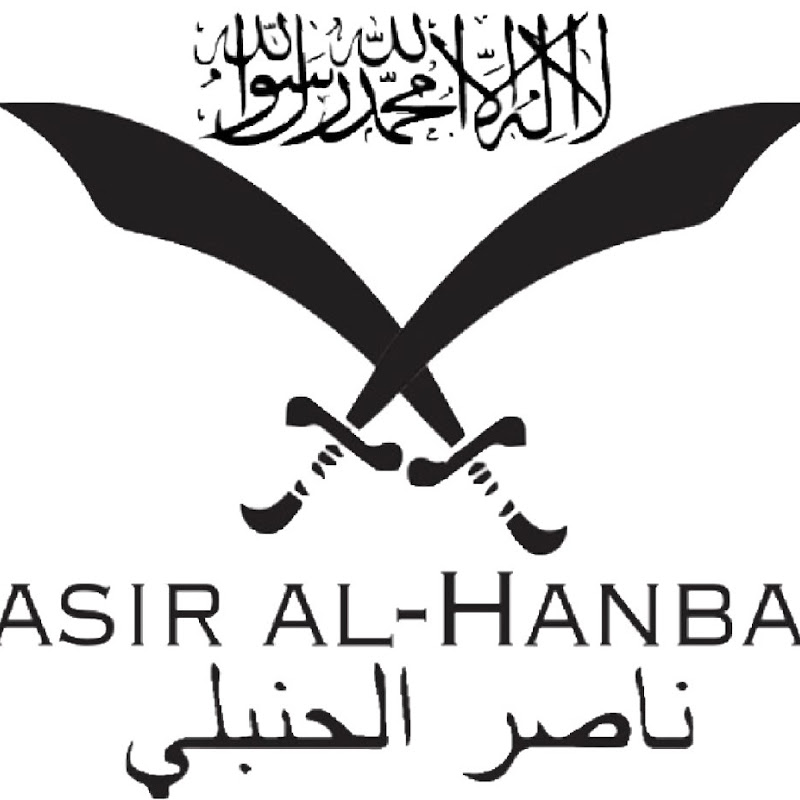 NasirAlHanbali