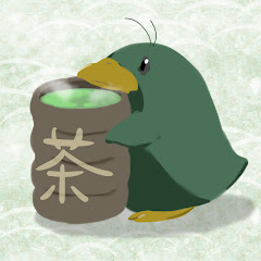 利休の茶の間