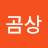 @곰상-m3v