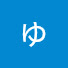 uSi5bAFyX9Q-channel-avatar-ゆいのぼっち道