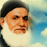 4CqIosNP-UI-channel-avatar-ABDULLAH BABA