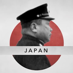 The Military Archives of Japan