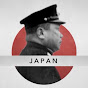 The Military Archives of Japan logo