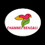 CHANNEL BENGALI logo