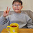 @축구연습