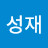 @user-me9xv1de7h