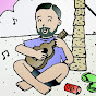paxukulele