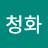 @신은존재하지않아