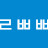 @user-zq6di4te4l
