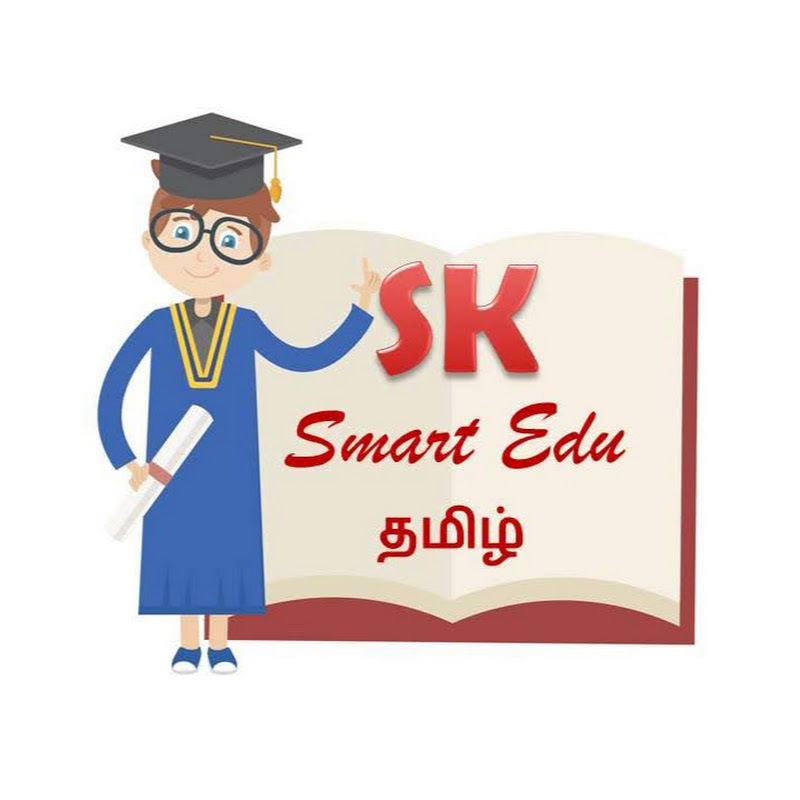 SK Smart Edu
