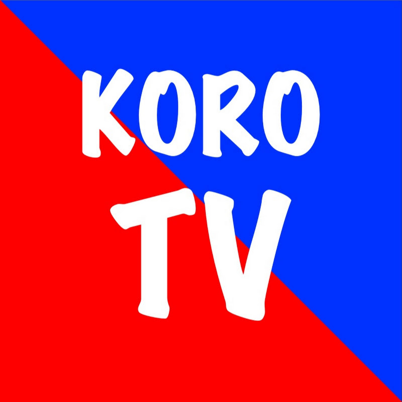 Koro TV - 일반 뉴스