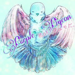 シュモミュージックチャンネル