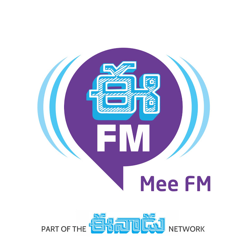 Eenadu fm