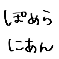 佐倉