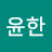 @user-zk5oz7ut2y