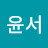 @유재근-r8e