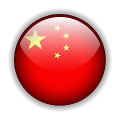 今日中国【国际、军情官方频道 每日更新】
