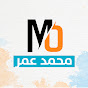 Momar - محمد عمر