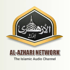 Логотип каналу Al-Azhari Network