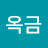 @박옥금-m6x