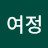 @HK12341