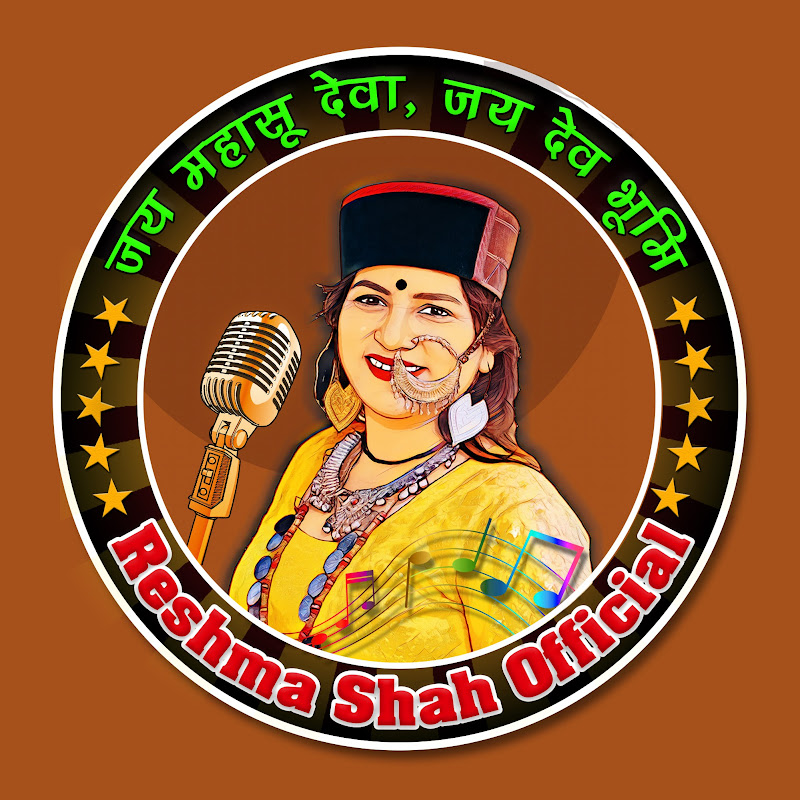 Reshma Shah Official icon