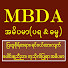 ltNDeEo5oRs-channel-avatar-အမိပမာ ပရနှင့်ဓမ္မ (Dr.Win Myint Thein)