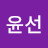 @user-yu8bw9sx1t