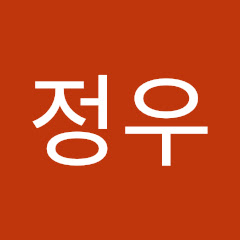 최정우