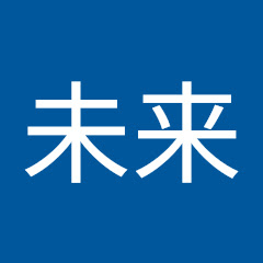 逝山未来