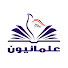 GBnhiKGQ2I8-channel-avatar-3almanyon
