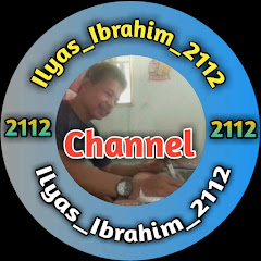 Ilyas Ibrahim 2112 channel logo