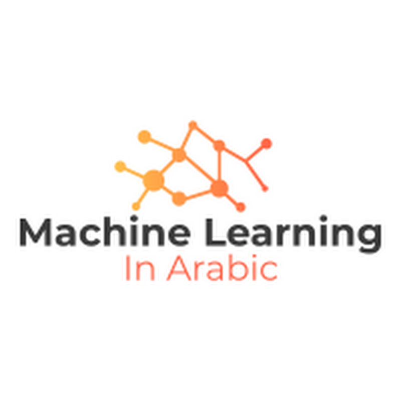 Machine Learning In Arabic