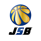 【JSB】日本社会人バスケットボール連盟