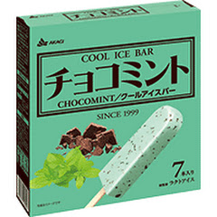 ちょこみんと