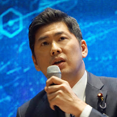 衆議院議員 松平 浩一
