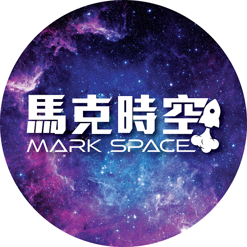 馬克時空 Mark Space Logo