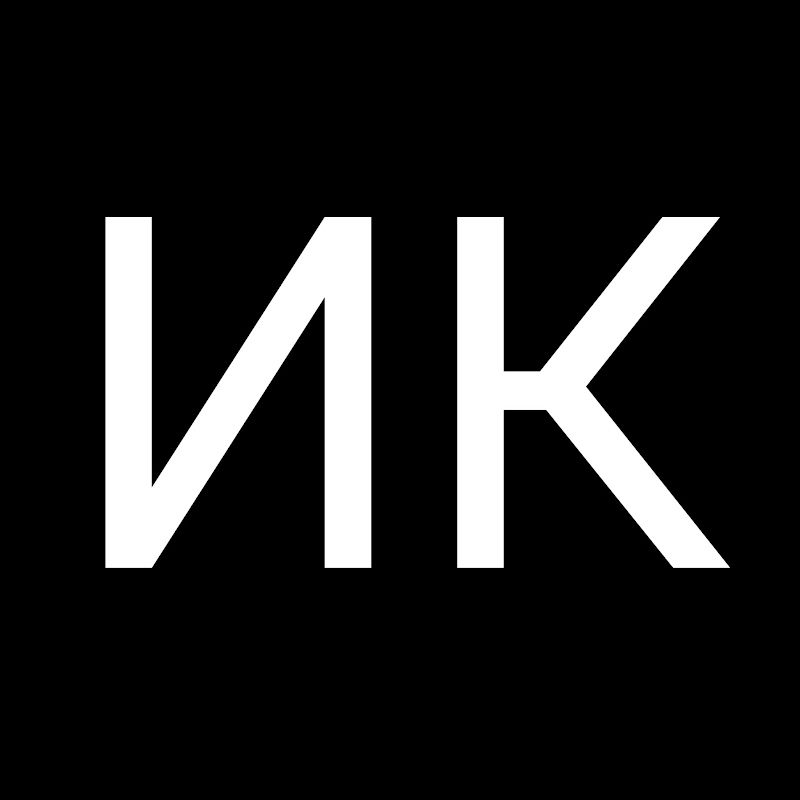 Империя Кино Logo