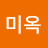 @진미옥-s9v