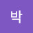 @철완박-b2p