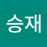 f_60juzUGjA-channel-avatar-유승재