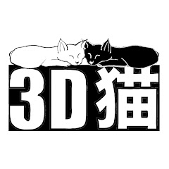 3D猫アイコン画像