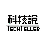 TechTeller