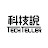 TechTeller科技說