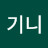 @람보르기니-g6v