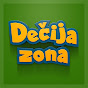 Decija Zona