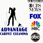 Advantage Carpet Cleaning logo