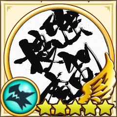 ぺぇ☆強制捜査官